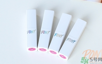 pony櫻花浪漫口紅怎么樣？pony口紅好用嗎？