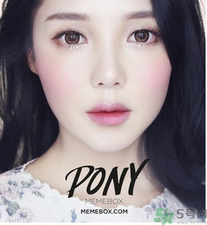 pony腮紅怎么樣？pony memebox四色腮紅好用嗎？