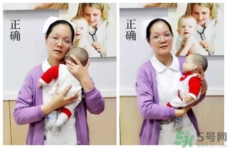 寶寶躺著好還是抱著好？新生寶寶怎么抱？