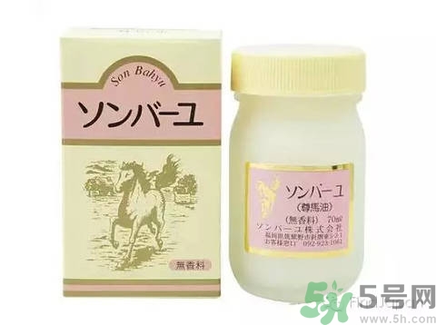 馬油多少錢一瓶？馬油的功效和作用