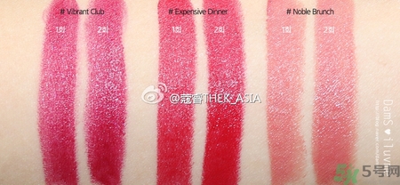 pony effect是什么檔次？pony化妝品哪里買？