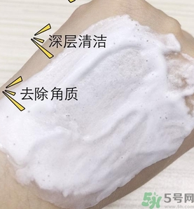 可萊絲馬油面膜怎么用？美迪惠爾馬油三部曲面膜使用方法