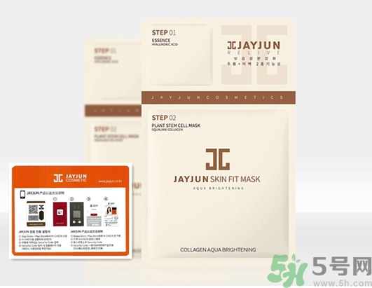 jayjun適合什么膚質(zhì)？jayjun適合油性皮膚嗎？