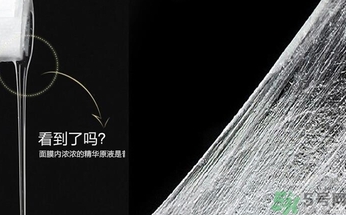 蠶絲面膜好嗎？蠶絲面膜好還是無紡布面膜好？