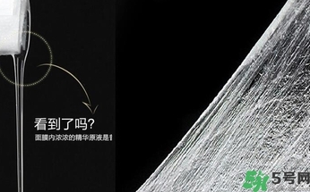 怎么辨別面膜是不是蠶絲面膜？蠶絲面膜怎么辨別真假？