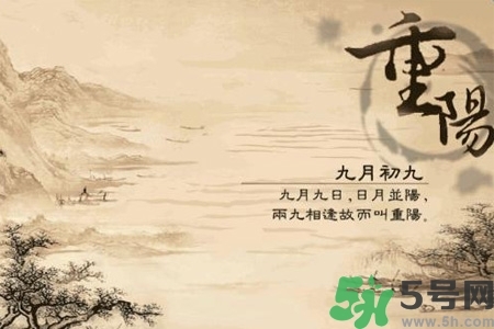 重陽節(jié)吃什么好？重陽節(jié)吃什么食物？