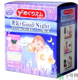 花王蒸汽頸椎貼怎么樣？kao花王蒸汽頸椎貼有用嗎？