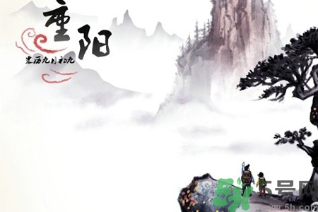 重陽節(jié)吃什么好？重陽節(jié)吃什么食物？