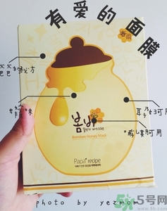 jayjun和春雨哪個好用？jayjun和春雨面膜哪個好？