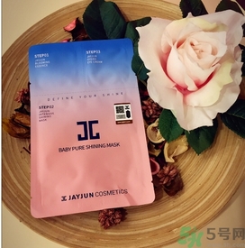 jayjun和ahc哪個好？jayjun和ahc哪個好用？