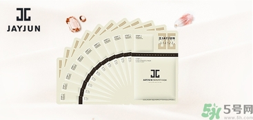 jayjun和ahc哪個好？jayjun和ahc哪個好用？