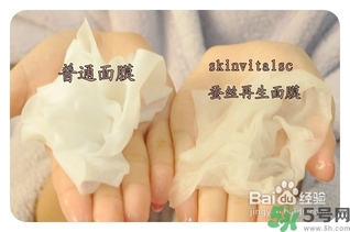 怎么辨別面膜是不是蠶絲面膜？蠶絲面膜怎么辨別真假？
