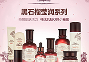 skin food和the face shop哪個(gè)好？思親膚和菲詩(shī)小鋪哪個(gè)好？