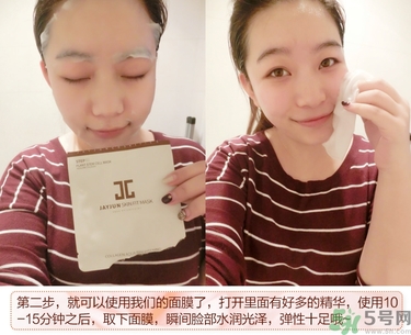 jayjun適合多大年齡？jayjun適合什么年齡？