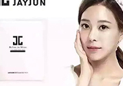 jayjun是什么牌子？jayjun是韓國什么檔次？