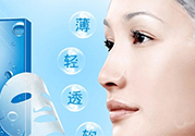 敷完面膜要用洗面奶洗臉嗎？敷完面膜可以用清水洗臉嗎？