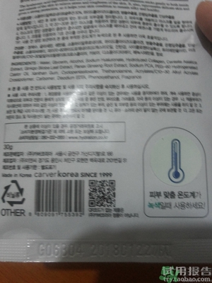 jayjun和ahc哪個好？jayjun和ahc哪個好用？