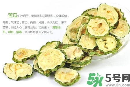 新鮮苦瓜片和干苦瓜片泡水哪個(gè)好？苦瓜片泡水喝的功效
