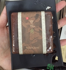 ahc和雪花秀哪個(gè)好？ahc和雪花秀哪個(gè)好用？