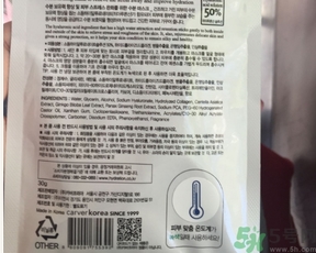 ahc和雪花秀哪個(gè)好？ahc和雪花秀哪個(gè)好用？