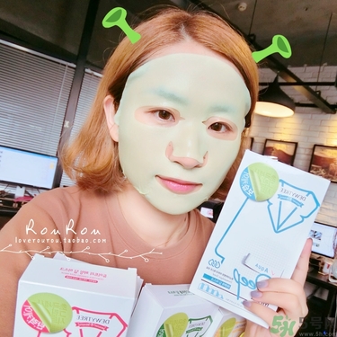 自顏源露酵素面膜怎么用？dewytree自顏源露酵素面膜要洗嗎？