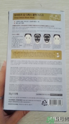 自顏源露是自然晨露嗎？自顏源露和自然晨露的關系和區(qū)別