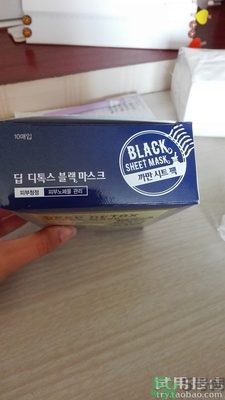 自顏源露是自然晨露嗎？自顏源露和自然晨露的關系和區(qū)別