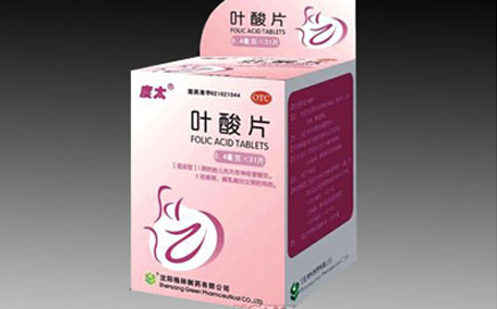 孕期的營養(yǎng)問題而犯愁 讓湯臣倍健葉酸片來幫忙