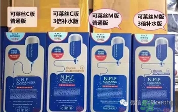 韓妝為什么總是改名字？韓國護(hù)膚品為什么總是換包裝？