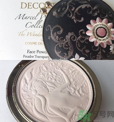 黛珂刺繡蜜粉餅怎么樣？黛珂旅行妖精粉餅好用嗎？