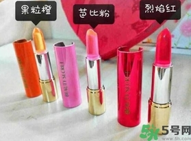 果凍口紅多少錢一支？果凍口紅哪個牌子好？