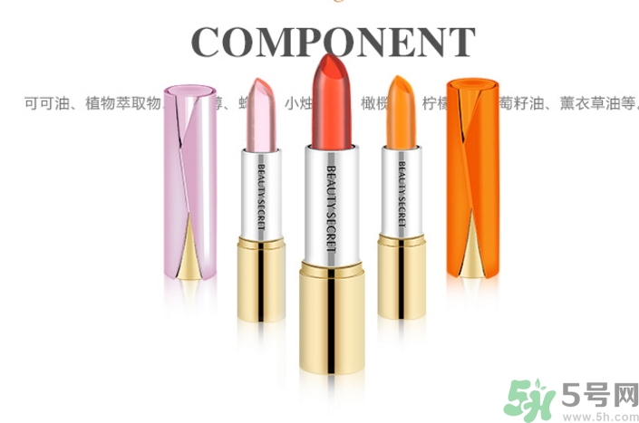 果凍口紅可以吃嗎？果凍口紅粘杯掉色嗎？
