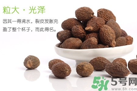 羅漢果和胖大?？梢砸黄鹋輪?？羅漢果和胖大海的區(qū)別