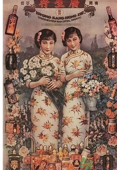 雙妹牌胭脂多少錢(qián)？雙妹牌胭脂怎么樣？