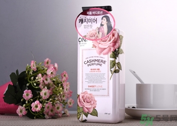 lg on香水身體乳有幾款？lg on香水身體乳哪款好聞？