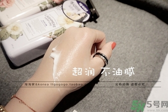 lg香水身體乳怎么樣？lg on香水身體乳多少錢？