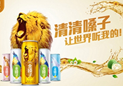 金嗓子草本植物飲料多少錢一瓶？金嗓子飲料價格