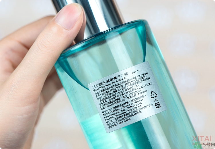 倩碧2號水怎么用？倩碧2號水和3號水的區(qū)別