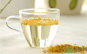 新鮮桂花能泡茶嗎？新鮮桂花怎么處理泡茶？