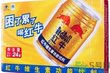 喝紅牛能提神嗎？經(jīng)常喝紅牛對(duì)身體有什么影響嗎？