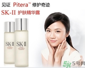 sk2適合什么膚質(zhì)？skii適合油性皮膚嗎？