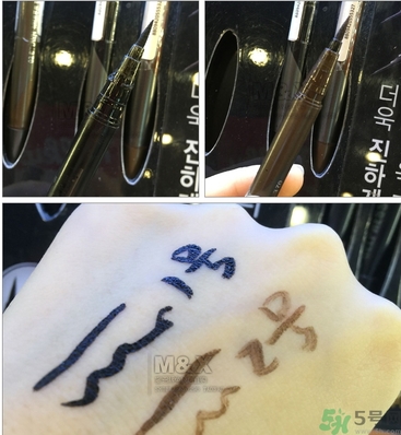 珂萊歐眼線液筆多少錢？clio珂萊歐眼線液筆專柜價格