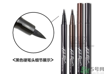 珂萊歐眼線液筆多少錢？clio珂萊歐眼線液筆專柜價格