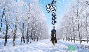 凍瘡可以用熱水泡嗎？凍瘡可以用多少度的水泡？