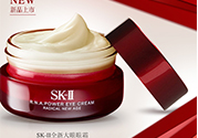 sk2大眼眼霜怎么用？sk2大眼眼霜使用心得