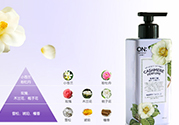 lg on香水身體乳怎么用？lg香水身體乳真假怎么辨別？