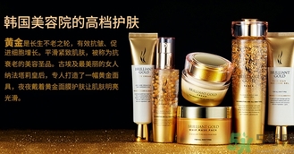 ahc黃金面霜怎么樣？ahc黃金面霜多少錢？
