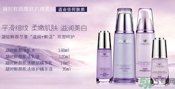 涂完乳液要涂保濕霜嗎？保濕霜和乳液的區(qū)別