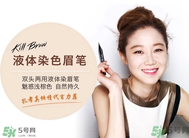 clio珂萊歐是什么牌子？clio是韓國(guó)什么檔次？