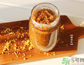 桂花蜜孕婦能喝嗎？孕婦可以吃桂花蜜嗎？